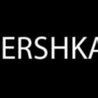Магазин одежды Bershka 