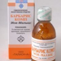 Гомеопатическое средство Талион-А "ИОВ-малыш"