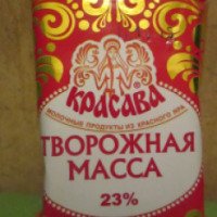 Творожная масса Красноярское молоко "Красава" 23%