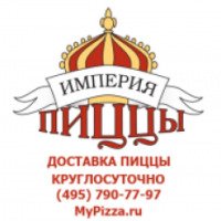 Доставка пиццы "Империя пиццы" 