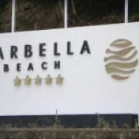 Отель "Marbella" 