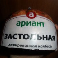 Колбаса желированная Ариант "Застольная"
