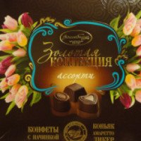Шоколадные конфеты Волшебница Золотая коллекция "Ассорти"