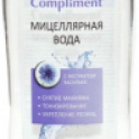 Мицеллярная вода Compliment