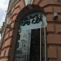 Магазин "Marks&Spencer" (Литва, Вильнюс)