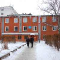 Городская больница №4 (Россия, Бийск)