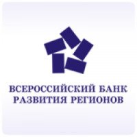 Всероссийский Банк Развития Регионов (Россия, Ижевск)