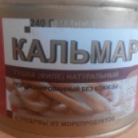 Кальмар тушка (филе) натуральный Калиниградский рыбоконсервный завод