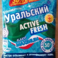 Отбеливатель Пермский завод бытовой химии "Уральский Activ fresh"