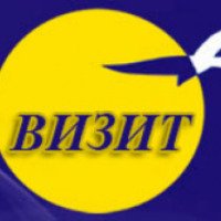 Туристическое агентство "Визит" (Россия, Анапа)