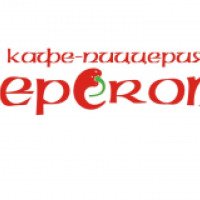 Пиццерия "Pizza Peperoni" (Белоруссия, Минск)