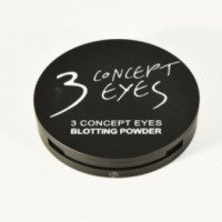 Пудра 3 Concept Eyes с защитой от ультрафиолета