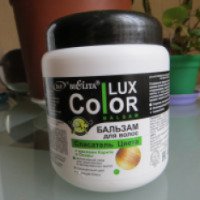 Бальзам для волос Bielita-Вiтэкс Color Lux "Спасатель цвета"