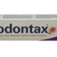 Зубная паста Parodontax Ultra Clean