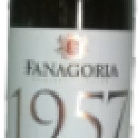 Вино полусладкое Fanagoria Каберне 1957 NR