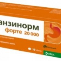 Лекарственный препарат Панзинорм Форте 20 000