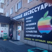 Магазин телефонных аксессуаров (Россия, Оренбург)