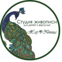 Студия живописи "Жар-птица" (Россия, Новосибирск)