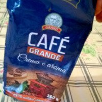 Кофе молотый Grand "Cafe Grande crema e aroma"