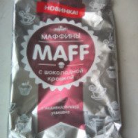 Маффины с шоколадной крошкой MAFF