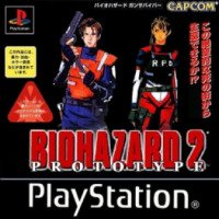 Resident Evil 2 prototype (Resident Evil 1.5) - игра для PSone
