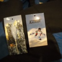 Мужской горнолыжный костюм "Kalborn"