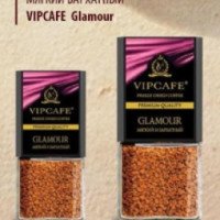 Кофе VipCafe "Гламур"