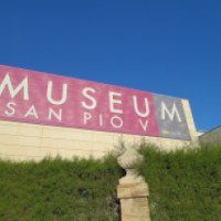 Музей San PIO V (Испания, Валенсия)
