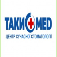 Центр современной стоматологии "Таки-Мед" (Украина, Киев)