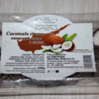 Кокосовые батончики A.M.Demetriades Traditional Products LTD с какао