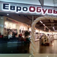 Сеть магазинов "Еврообувь" (Россия)