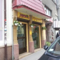 Пиццерия "Lucky Pizza" (Украина, Харьков)