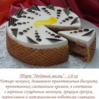 Торт Манжари "Медовый месяц"