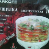 Сушилка электрическая для овощей и фруктов Jarkoff JK-5R3