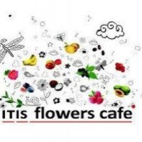 Кафе и гурме-бутик ITIS Flowers Cafe 