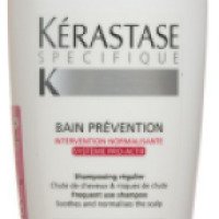 Шампунь Kerastase Bain Prevention Specifique Shampoo