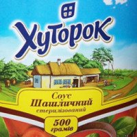 Соус томатный Хуторок "Шашлычный"