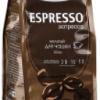 Кофе Живой кофе Espresso