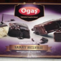 Дворцовая халва в шоколаде Ogas "Sarayi Helvasi"