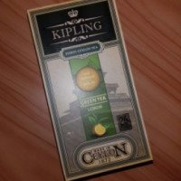 Чай зеленый Kipling Лимон