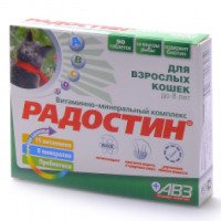 Витаминно-минеральный комплекс АВЗ "Радостин" для кошек до 8 лет