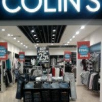 Магазин "Colin's" (Украина, Борисполь)