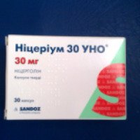Лекарственный препарат "Ницериум 30 УНО" Sandoz
