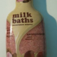 Соль для ванн Milk Baths "Антицеллюлит Кофе Вишня"