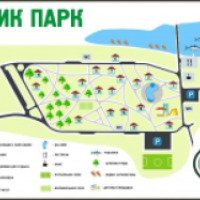 Пикник-парк "Роща" (Украина, Донецк)