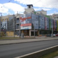 Торговый центр "Разгуляй" (Россия, Пермь)