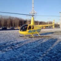 Экскурсия на вертолете над г. Минск (Беларусь)