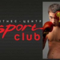 Фитнес-центр Sport Club (Россия, Стерлитамак)