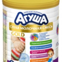 Детская молочная смесь Агуша Gold 0-6 мес