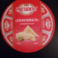 Сыр плавленый в треугольничках President "Эмменталь"